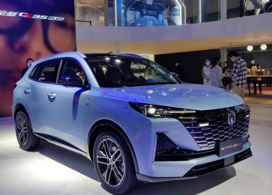 Generația Changan CS55 PLUS II: un crossover elegant, cu un interior spațios