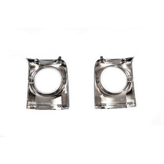 Rame Proiectoare Ceata (2 buc, 2012-2015) Lexus LX570/450d 2008-2022 foto 4
