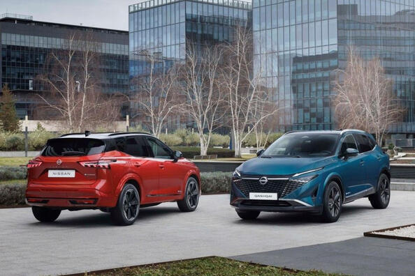 Revizuirea Nissan Qashqai 2024: un crossover actualizat pentru oraș și călătorii Fotografie 4