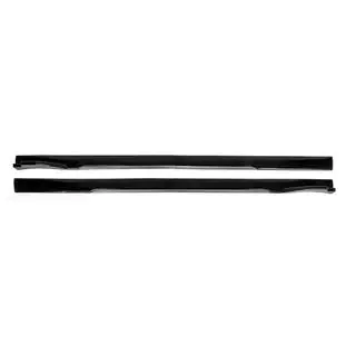 Extensii universale praguri laterale Niken Grey (ABS) (4buc) foto 1