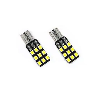 Bec semnalizare Niken W5W 12V 18 LED (2buc) V-2 foto 1