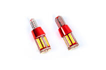 Bec Semnalizare Niken W5W 12V 57 LED (2buc) foto 2