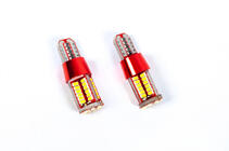 Bec Semnalizare Niken W5W 12V 57 LED (2buc) foto 3