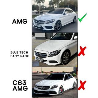Prelungire Bara Fata DPT V1 (2014-2018, doar pentru AMG-Line, Negru Lucios) foto 3