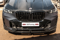 BMW X5 G05 2019–2026 Set body kit Paradigm Black Knight (pentru M-Sport 2023+) foto 2