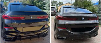 BMW X6 G06 2019–2027 Body kit Paradigm Black Knight (2018-2022) foto 5