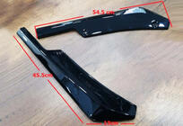 Flap universal acoperire bara spate DPT (ABS) (2buc) (Negru Lucios) foto 5