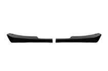 Flap universal acoperire bara spate DPT (ABS) (2buc) (Negru Lucios) foto 4
