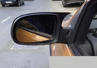 Opel Corsa C 2000-2006 Capace Oglinzi BMW-Style (2 buc) foto 2