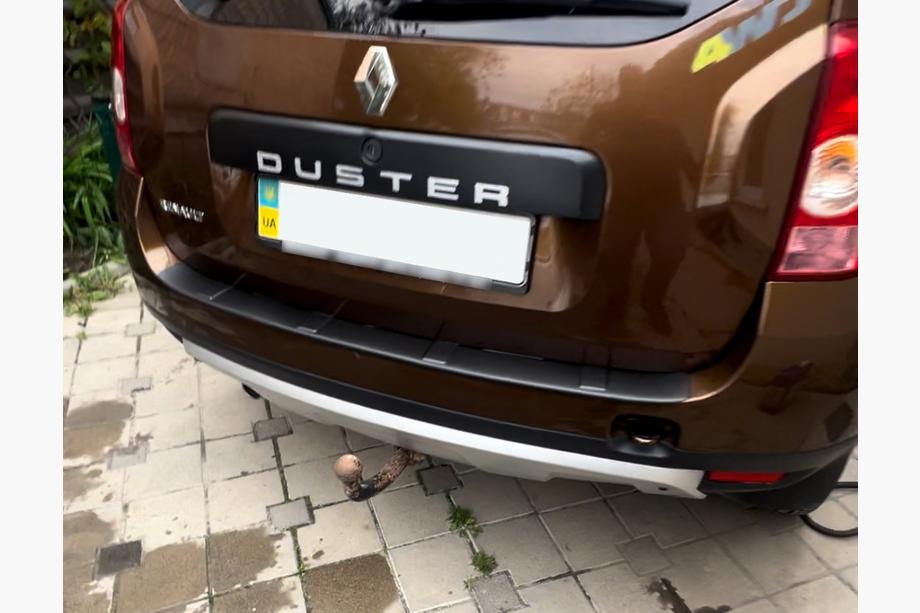 Dacia Duster 2008-2018 Capac bara spate (2012-2018, ABS, Esa) Image