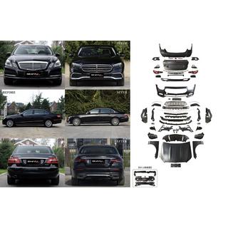 Kit restyling catre W213 Executive 2024