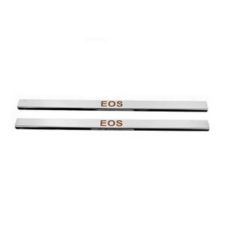 Protectie Praguri Carmos (2 buc, Inox) foto 1