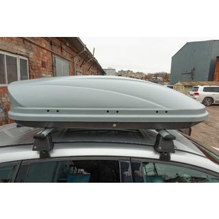 Cutie portbagaj plafon Niken gri (450 L) foto 2