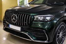 Mercedes GLS X167 2019- Grila Fata 2023+ (GT Panamericana) foto 1