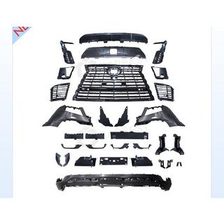 Kit Caroserie Executive Lexus LX 500d/600 2022- foto 2