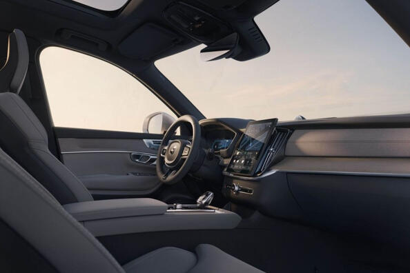 Revizuirea Volvo XC90 actualizată din a doua generație din 2025 Fotografie 5