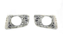 Range Rover III L322 2002-2012 Grile proiectoare ceata Autobiography 2010-2013 (2 buc, gri) foto 3