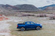 Revizuirea pickup-ului cadru Changan Hunter foto 2