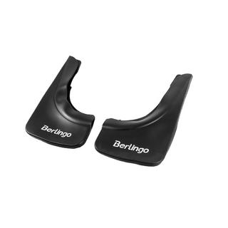 Aparatori Noroi Dedicate EuroCap Citroen Berlingo 2008-2018 foto 2