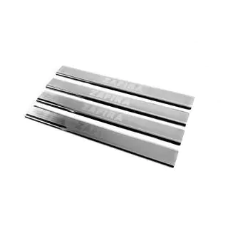 Praguri Carmos V3 (4 buc, inox) foto 2