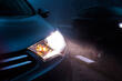 Cum să îmbunătățiți lumina farurilor mașinii? foto 1