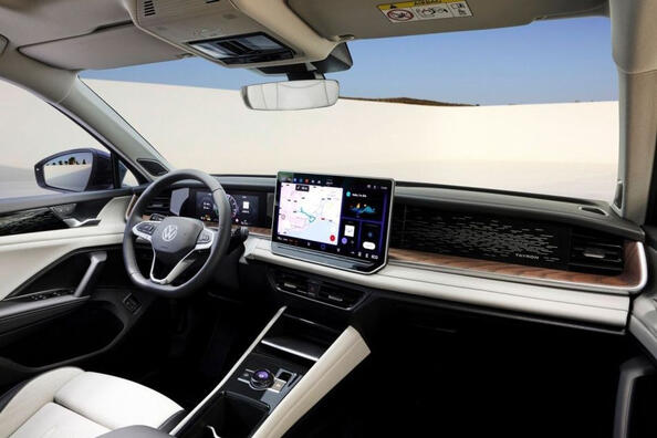 Revizuirea modelului Volkswagen Tayron din a doua generație din 2024 Fotografie 5