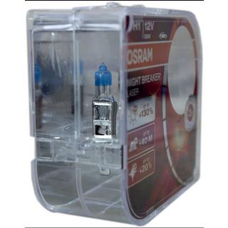 Bec far Osram 64150NBL H1 55W 12V foto 2