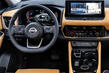 Revizuirea celei de-a patra generații Nissan X-Trail foto 5