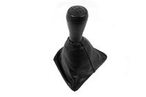 Peugeot Bipper 2008-2017 Maner si Husa Schimbator Viteze OEM 2265b foto 3