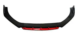Lip fata universal DPT Red V-2 (ABS, negru lucios) foto 1
