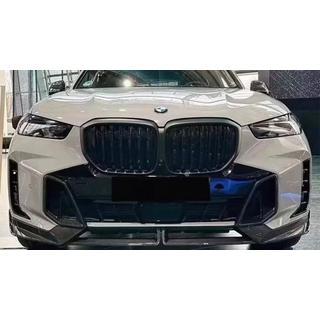 Kit caroserie Carbon FullSet (pentru M-Sport 2023+) foto 2