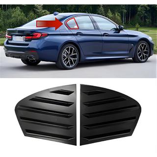 Capace geamuri spate DPT (Negru Lucios, 2buc) BMW Seria 5 G30/G31 2017–2023