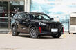 Jetour X70 Plus: recenzie detaliată foto 1