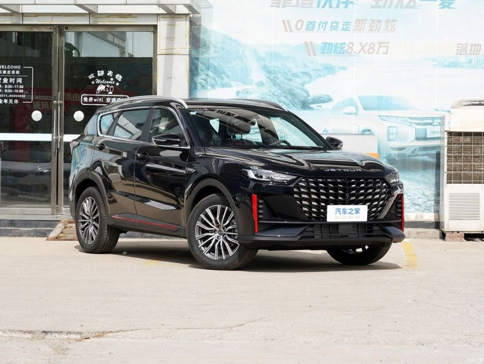 Jetour X70 Plus: recenzie detaliată