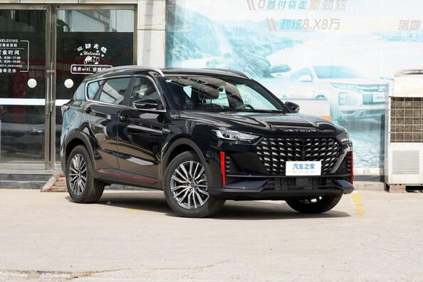 Jetour X70 Plus: recenzie detaliată