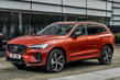 Revizuirea celei de-a doua generații Volvo XC60 foto 1