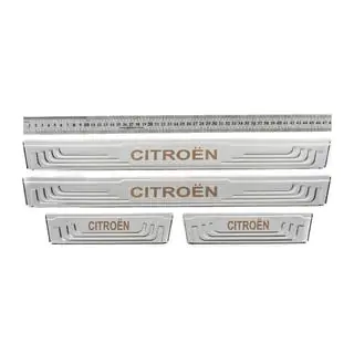 Protectii universale praguri Citroen V-2 (4 buc, inox) foto 1