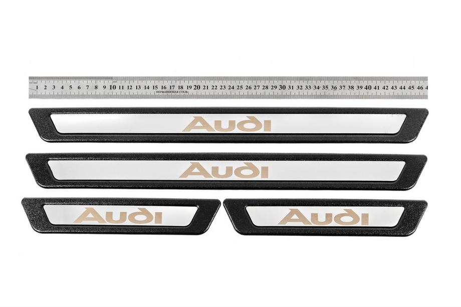 Audi Protectii prag universale Audi V-3 (4 buc, inox) Image