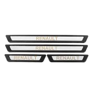 Protectii universale praguri Renault V-3 (4 buc, inox) foto 2