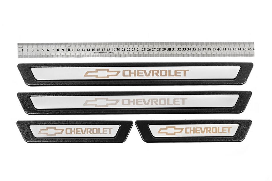 Chevrolet Protectii universale praguri Chevrolet V-3 (4 buc, inox) Foto 1
