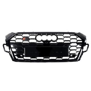 Grila fata S-Style (2020-2025, neagra) foto 1