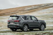 Revizuirea celei de-a patra generații Lexus LX foto 3