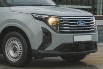 Ford Courier 2023- Capace Grila Cromate (Otel Inoxidabil) foto 1