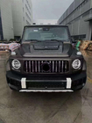 Mercedes G class W463 1990-2018 Kit caroserie facelift catre W465 2025 G63 foto 80