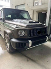 Mercedes G class W463 1990-2018 Kit caroserie facelift catre W465 2025 G63 foto 85