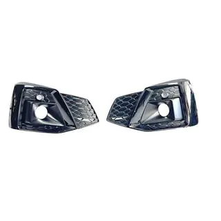 Grile proiectoare ceata cu proiectoare ceata RS-Style (Pentru S-Line, 2020-2025, 2 buc, Negru) foto 2
