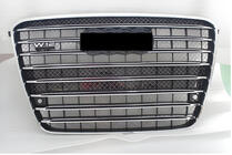 Audi A8 2010-2018 Grila fata (2010-2013, neagra cu crom) foto 2