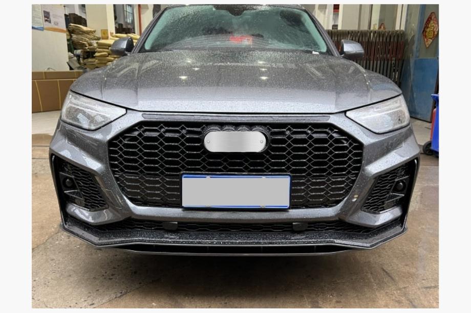 Audi Q5 2017-2025 Bara fata RSQ-Style (2020-2025) Image