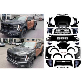 Kit Caroserie (Design F150 Raptor 2023) Ford Ranger 2011–2022 foto 1