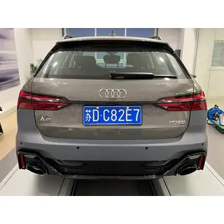 Bara spate completa RS-Style GT foto 4